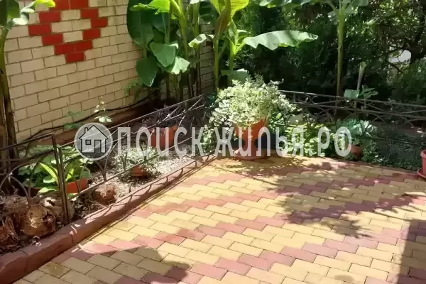 «Ставрополье»