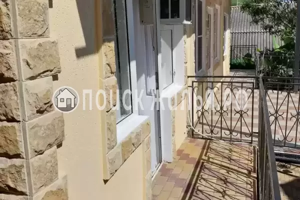 «Ставрополье»