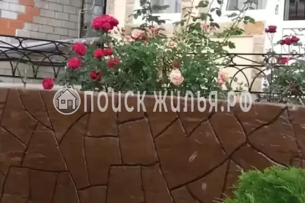 «Ставрополье»