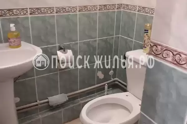 «Ставрополье»