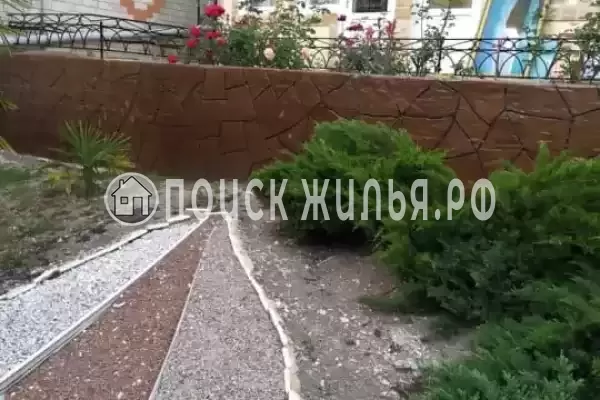 «Ставрополье»