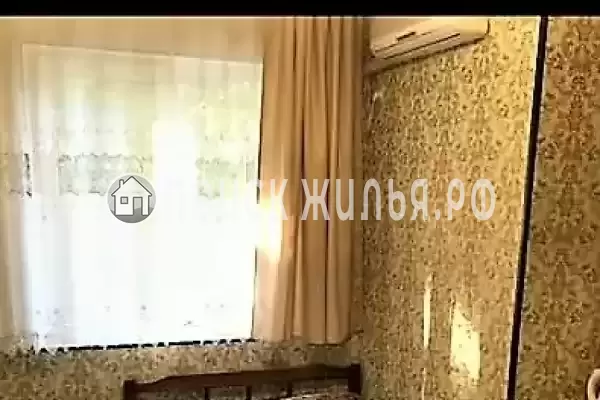 «Жемчужина»