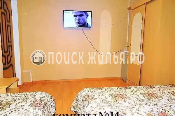 «Жемчужина»