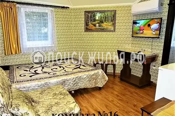 «Жемчужина»