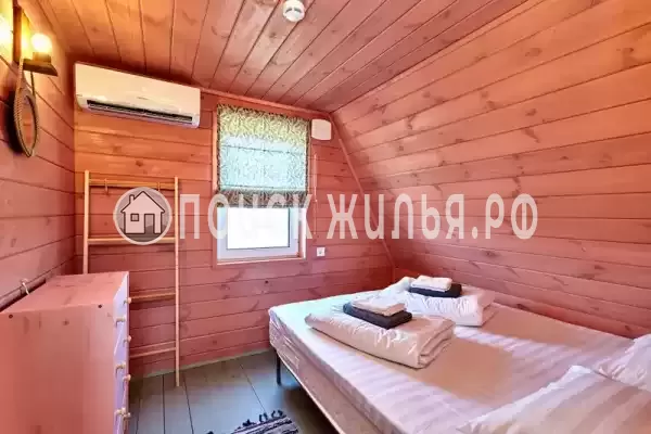 «Ботаники» «Ботаники»