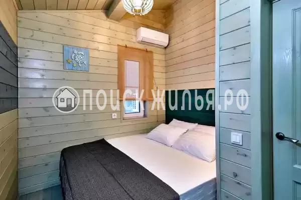 «Ботаники» «Ботаники»