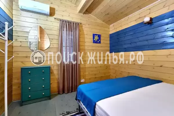 «Ботаники» «Ботаники»