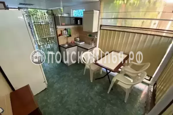 «Уютное место»