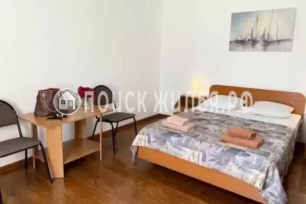 «Гармония» «Гармония»