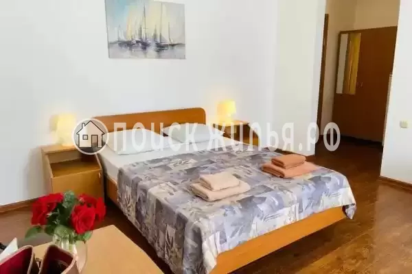 «Гармония» «Гармония»