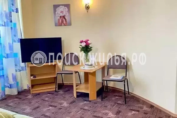 «Гармония» «Гармония»