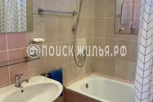 «Гармония» «Гармония»