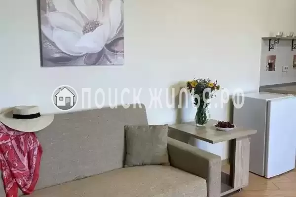 «Гармония» «Гармония»