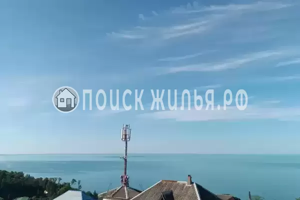 «В облаках» «В облаках»