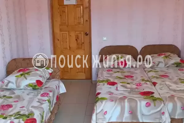 «В облаках» «В облаках»