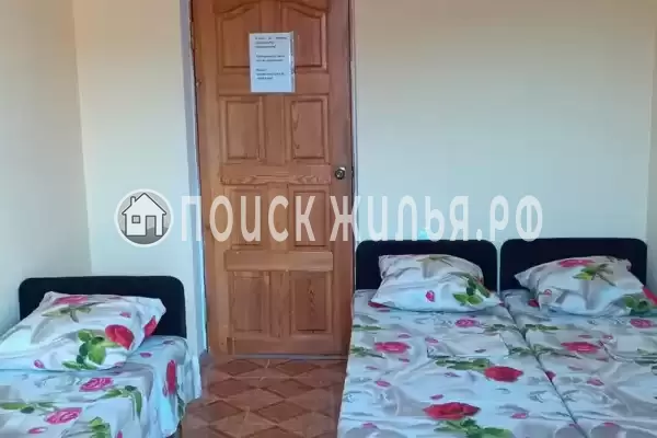 «В облаках» «В облаках»