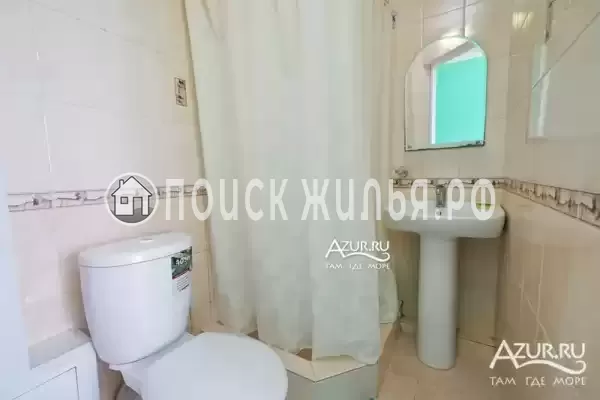 «Райский уголок»