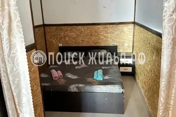 «Южный дворик» «Южный дворик»