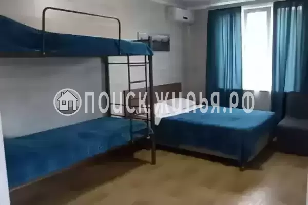 Гостевой дом «Рандеву»