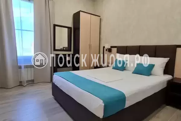 «Горная долина»