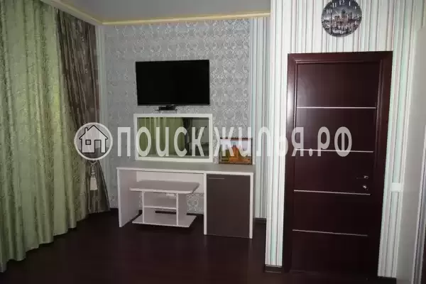 «Горная долина»