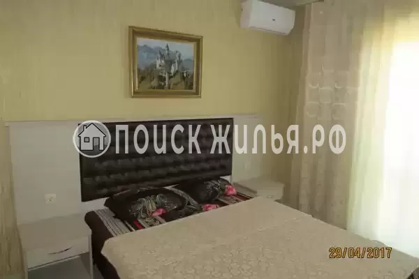 «Горная долина»