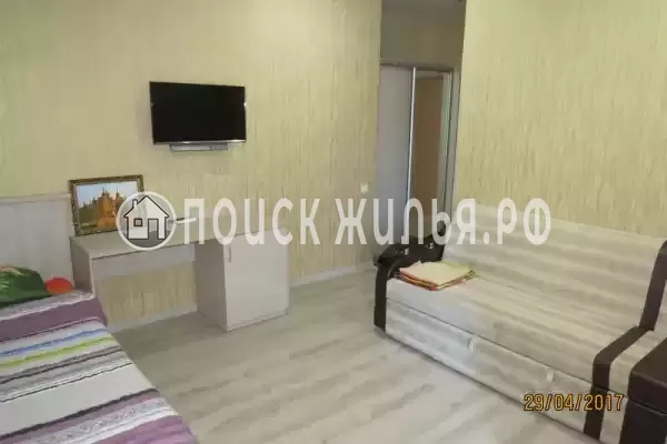 «Горная долина»