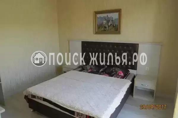 «Горная долина»