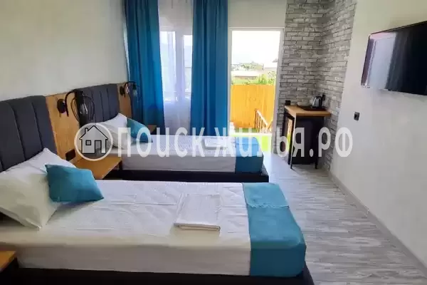 «Горная долина»