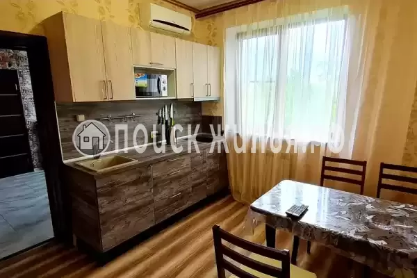 «Горная долина»