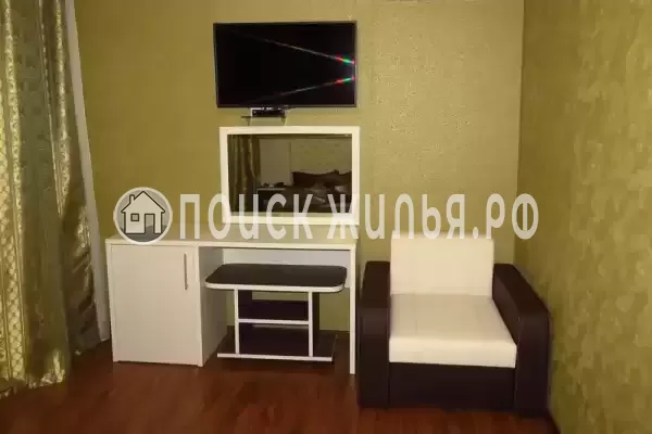 «Горная долина»