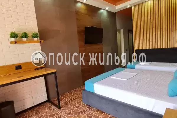 «Горная долина»