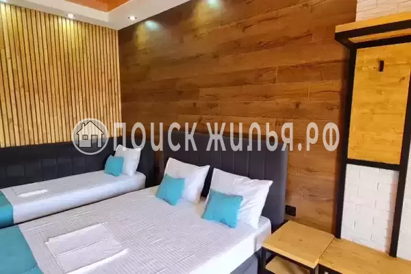 «Горная долина»