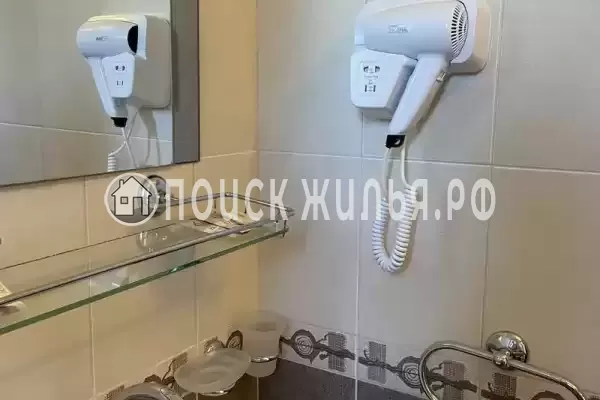 «Фем Ландия»