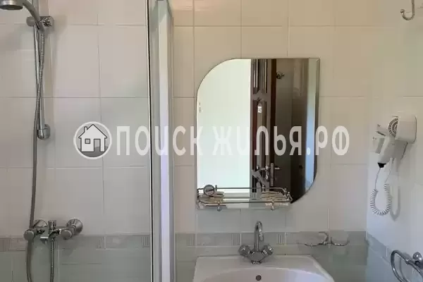 «Фем Ландия»