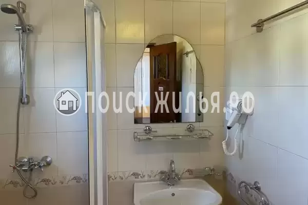 «Фем Ландия»