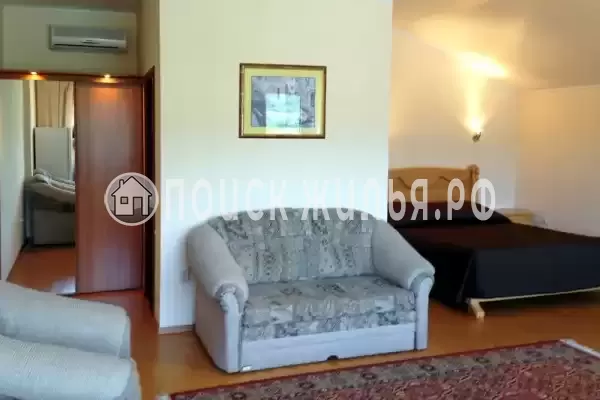 «Фем Ландия»