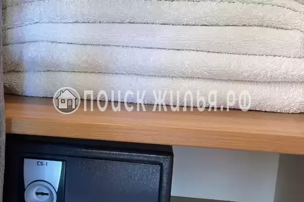 «Фем Ландия»