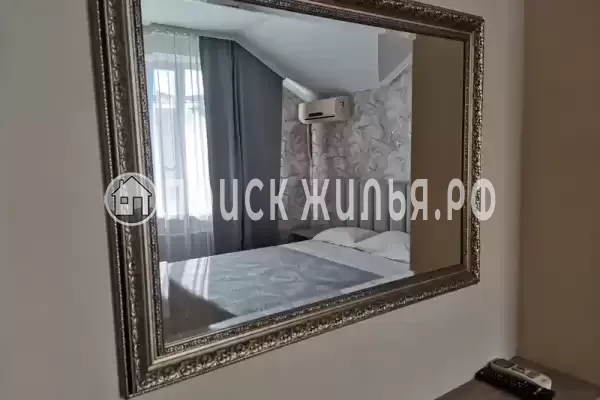 «Райский островок» «Райский островок»