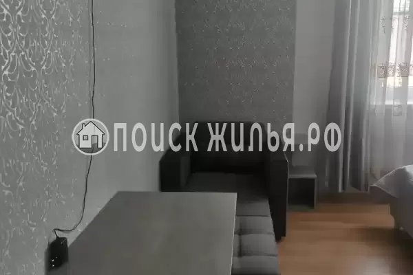 «Райский островок» «Райский островок»