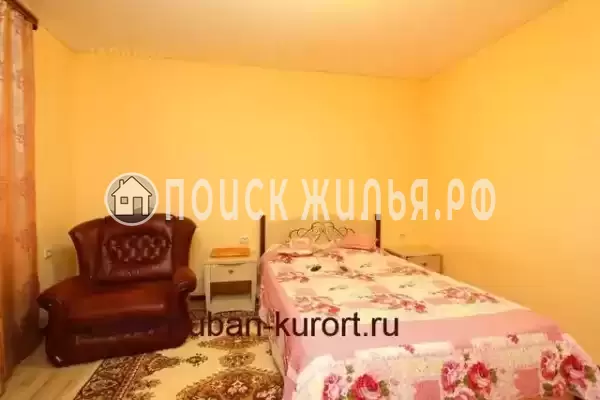 «Семейная» «Семейная»