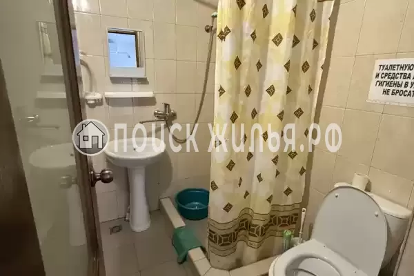 «У Светланы»