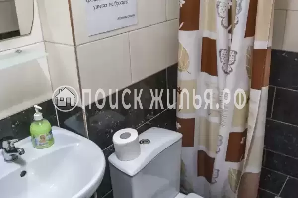 «Английский сад»