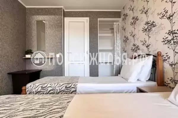 Пансионат «Уральские самоцветы»