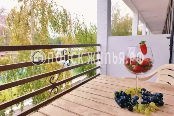 Пансионат «Уральские самоцветы»