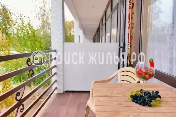 Пансионат «Уральские самоцветы»