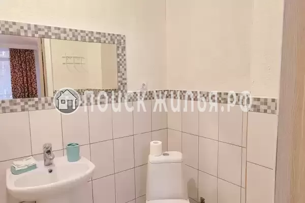 Пансионат «Уральские самоцветы»