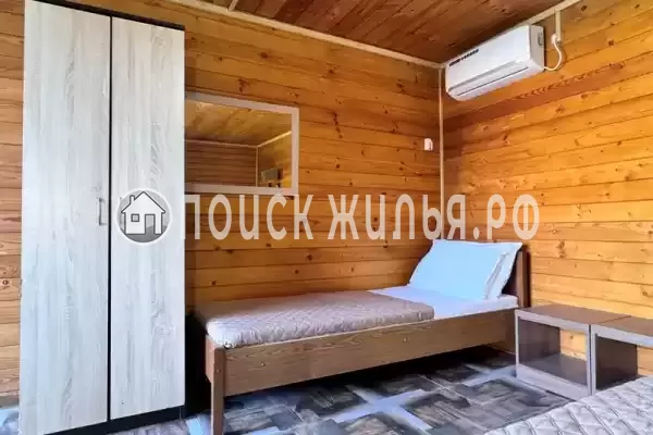 Пансионат «Уральские самоцветы»