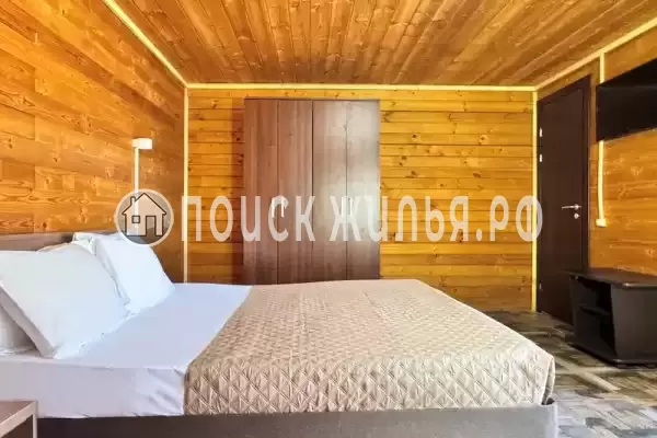 Пансионат «Уральские самоцветы»