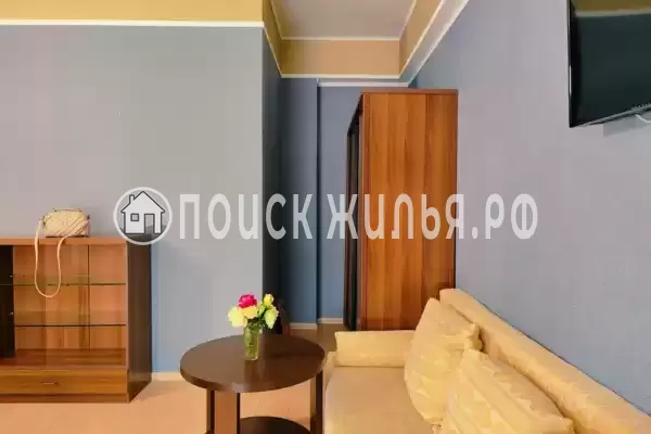 Пансионат «Уральские самоцветы»